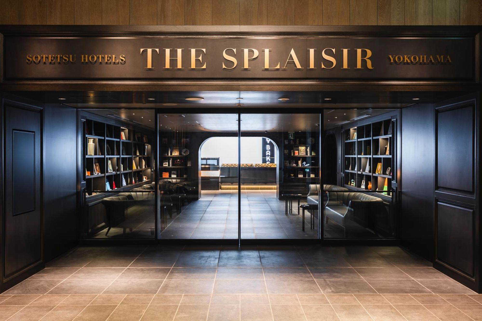 Sotetsu Hotels The Splaisir Yokohama Yokohama  Luaran gambar
